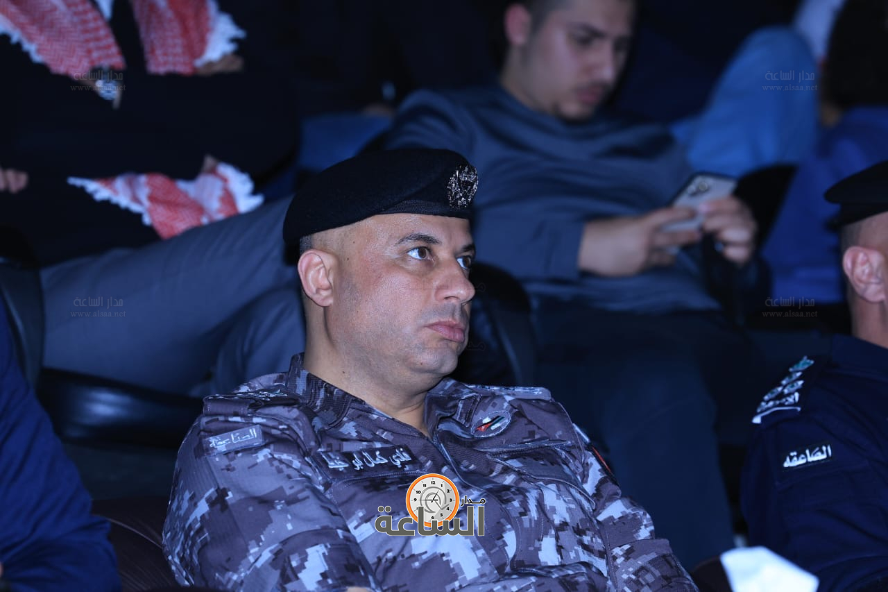 Madar Al-Saa Images 0.004528740200369086