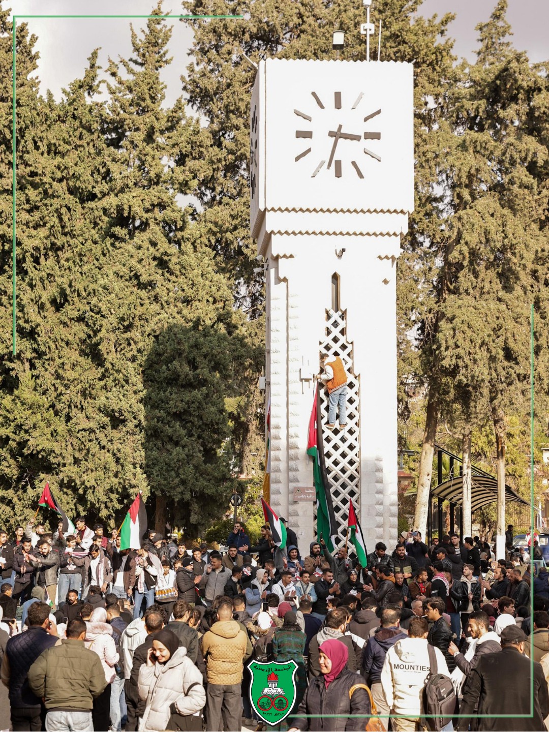 Madar Al-Saa Images 0.041348907203863305