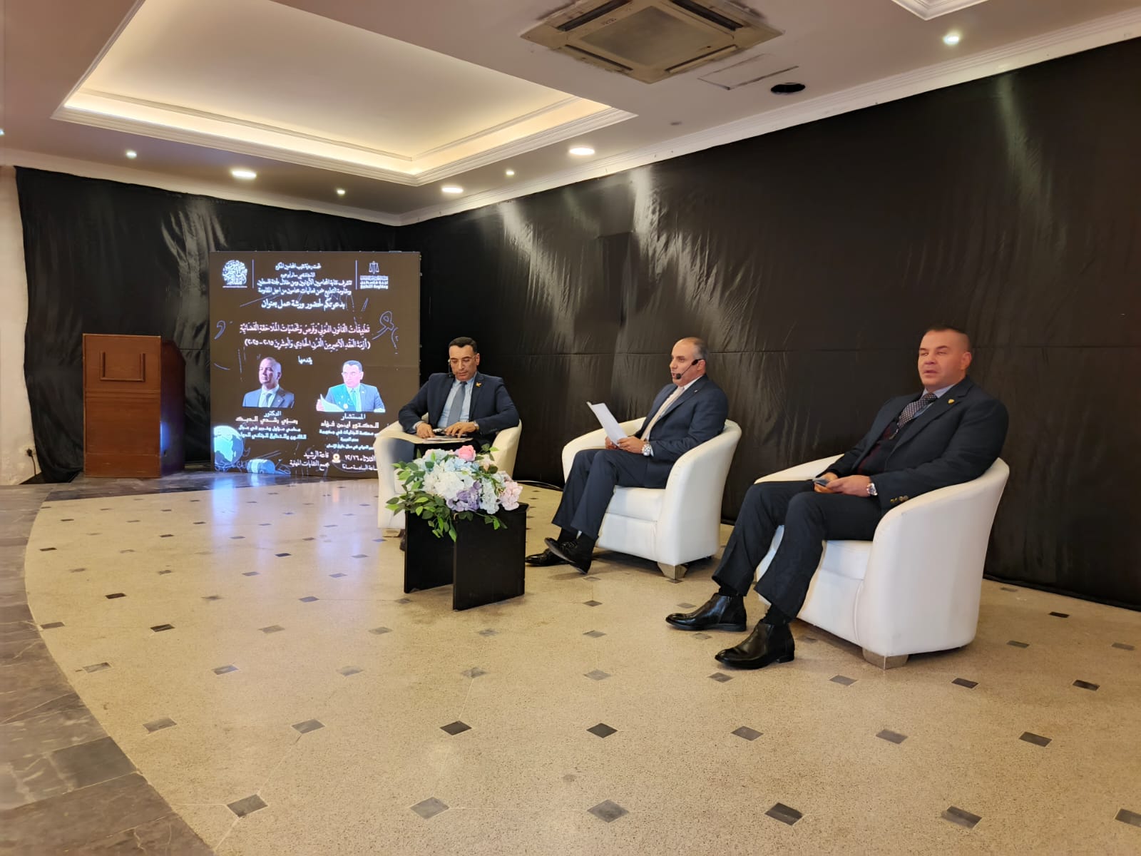 Madar Al-Saa Images 0.9303799904656399