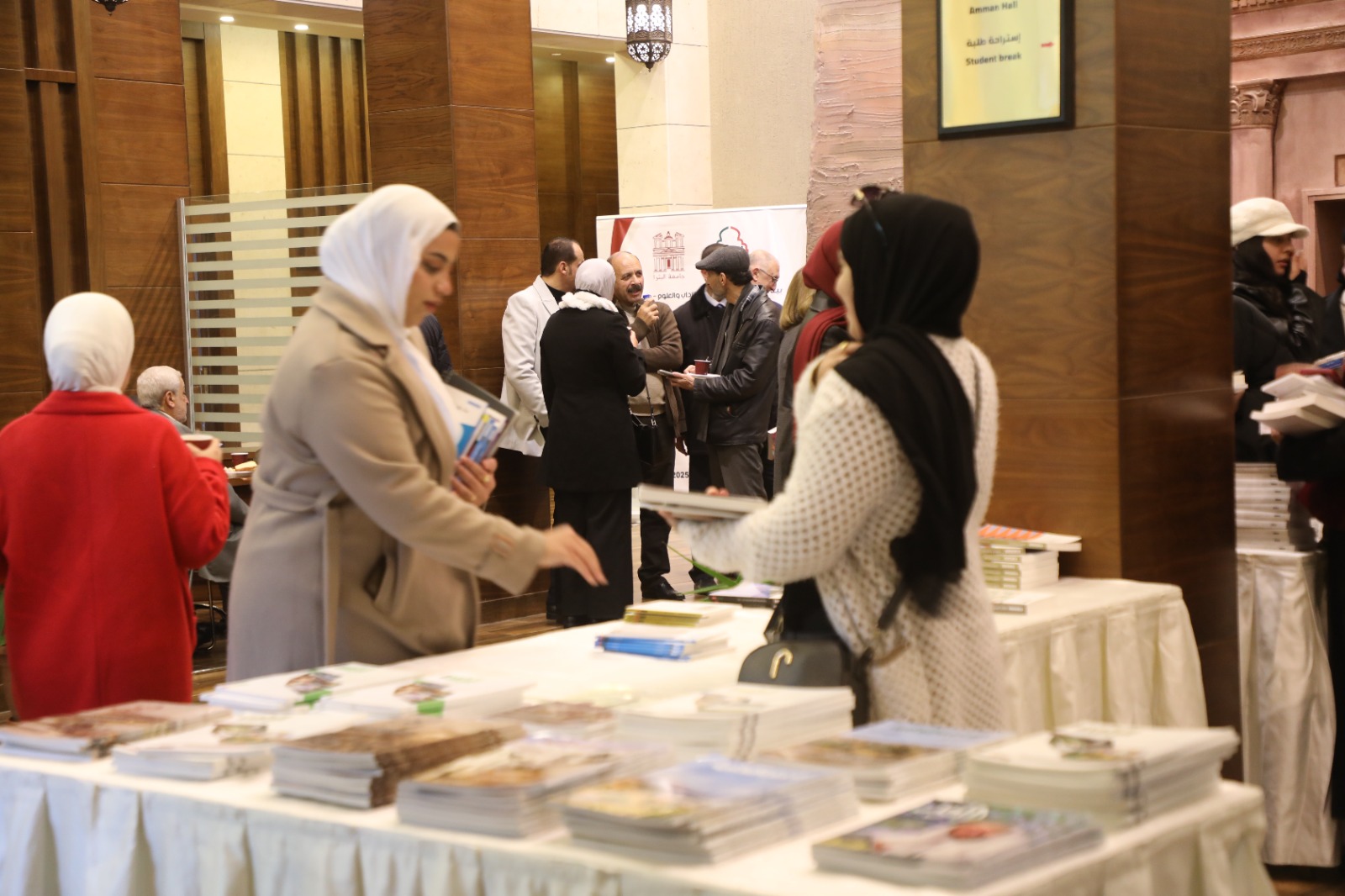 Madar Al-Saa Images 0.8711914828930919