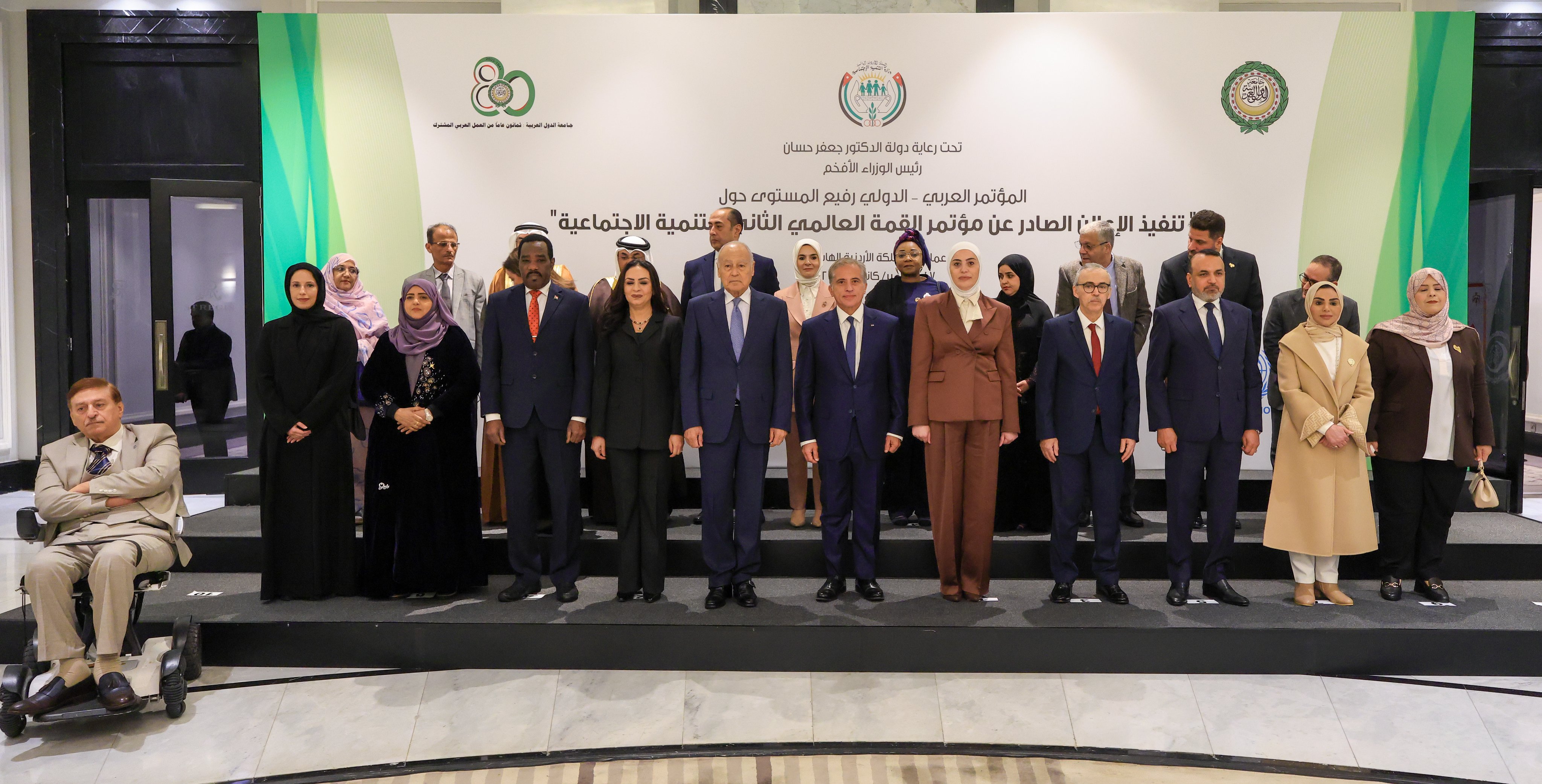 Madar Al-Saa Images 0.7161216344058288