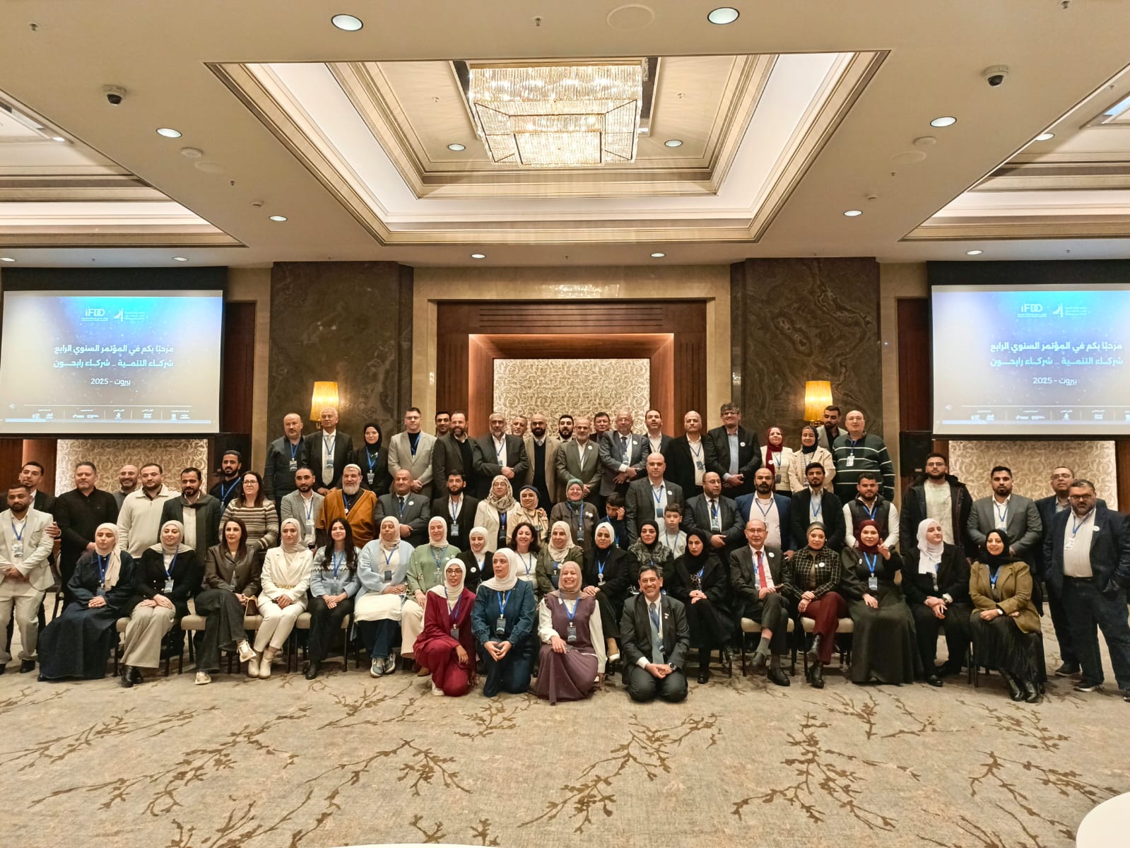 Madar Al-Saa Images 0.9093285016256895