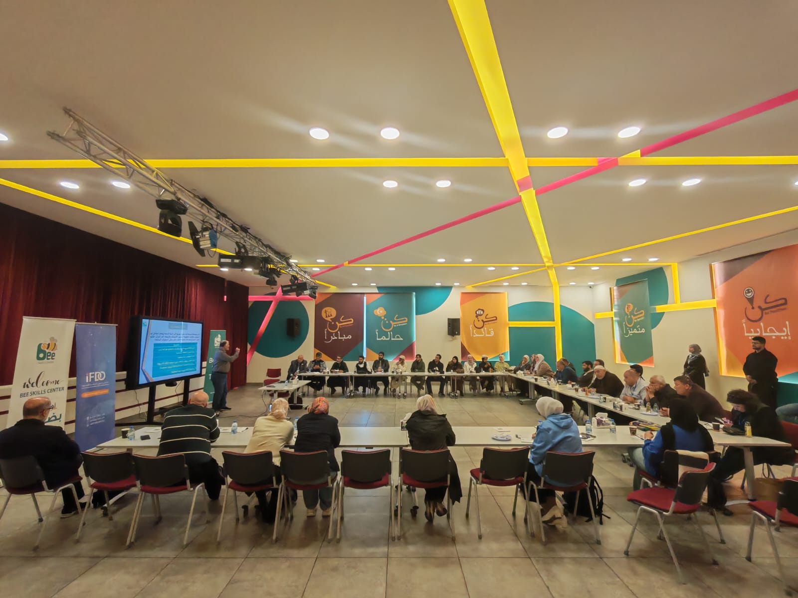 Madar Al-Saa Images 0.5170898210086403