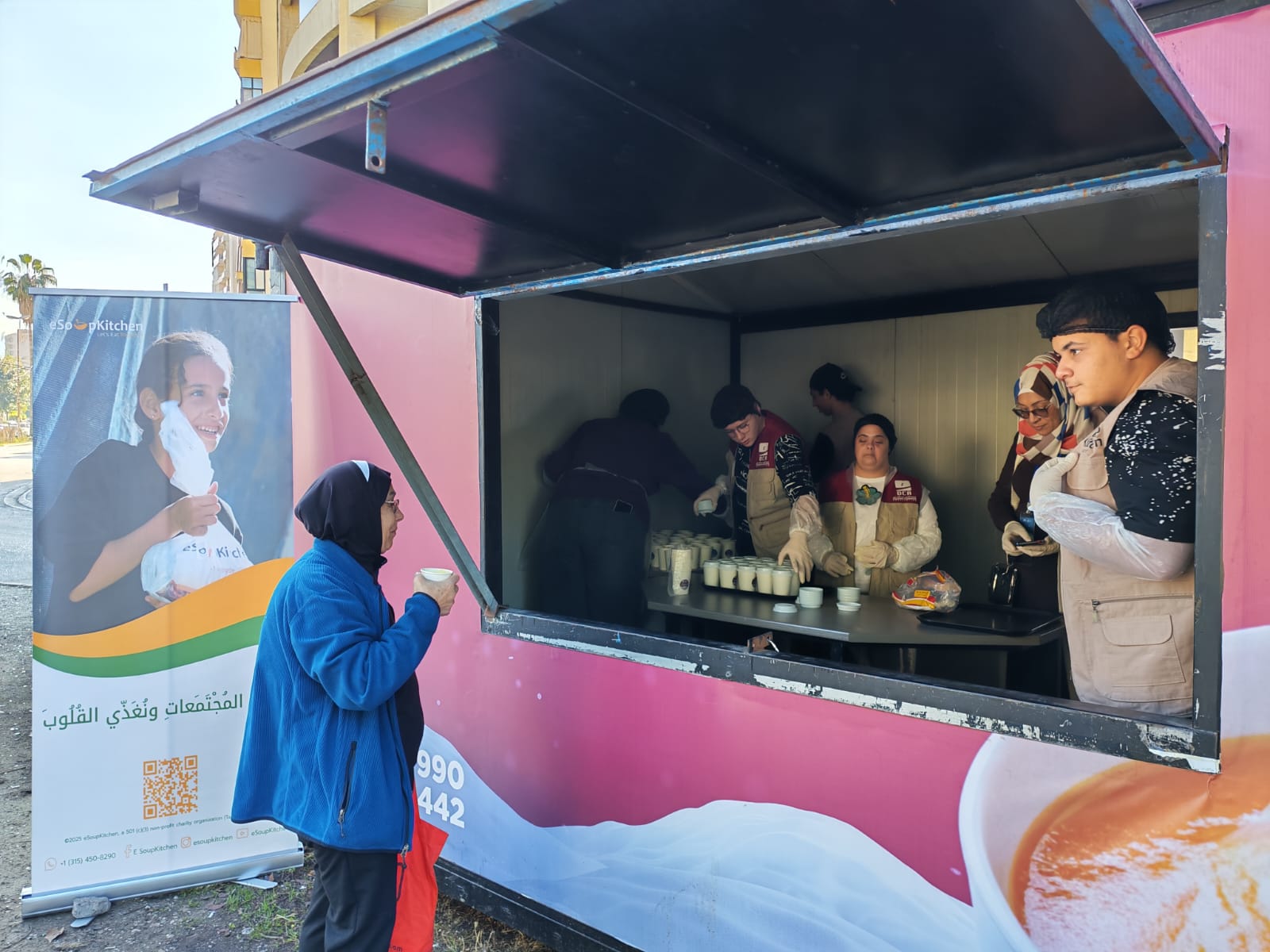 Madar Al-Saa Images 0.4138525567754925