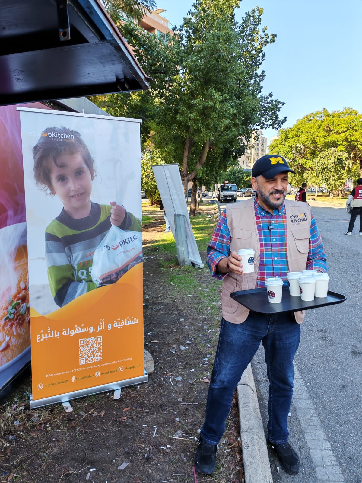 Madar Al-Saa Images 0.09445563964624126