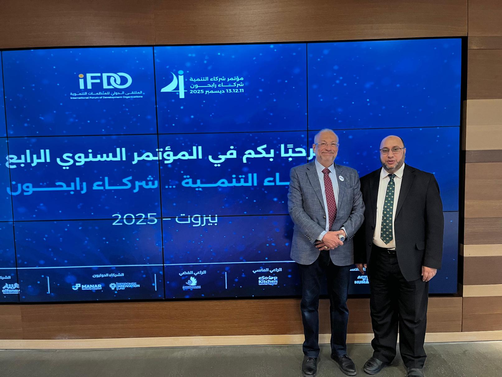 Madar Al-Saa Images 0.5122784233184932