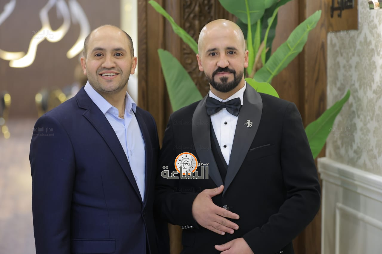 Madar Al-Saa Images 0.1544422560348031