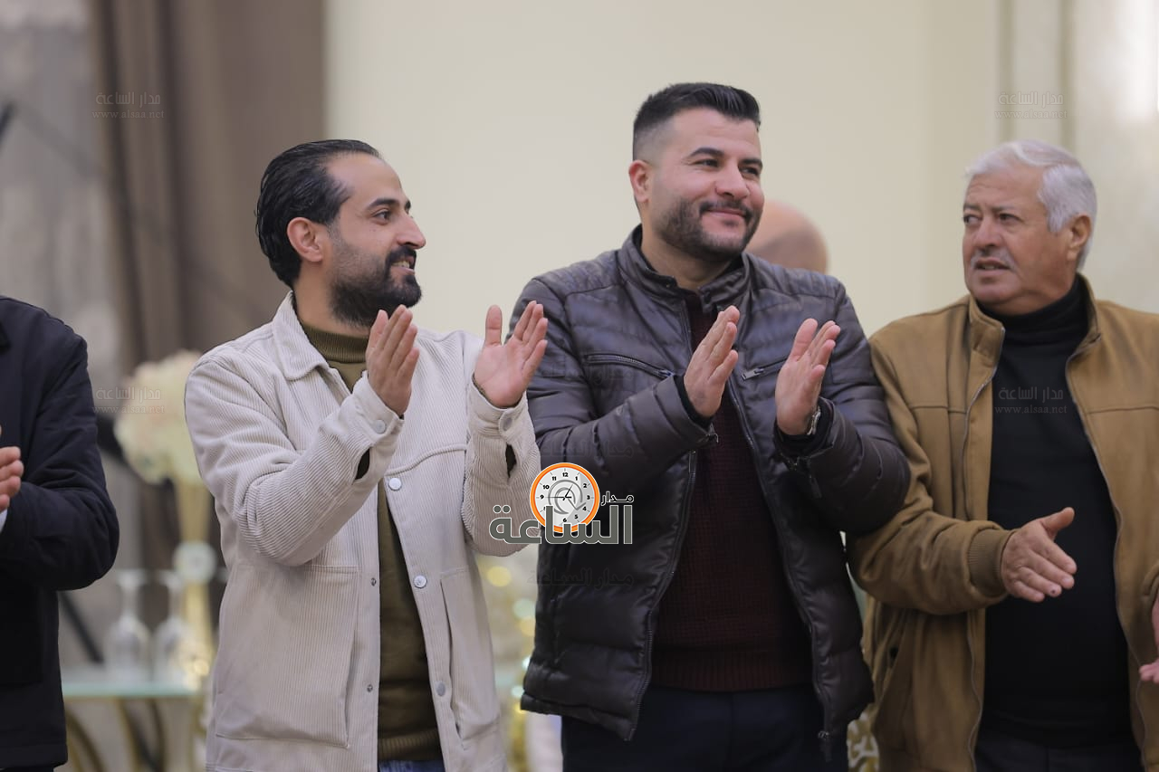 Madar Al-Saa Images 0.6589521419996187