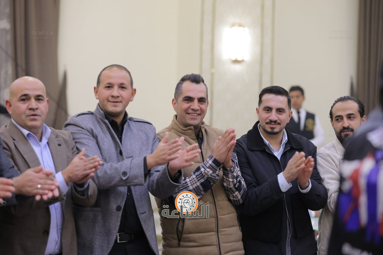 Madar Al-Saa Images 0.21892611929739103