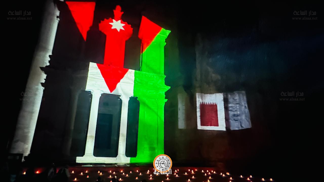 Madar Al-Saa Images 0.4106139128959152