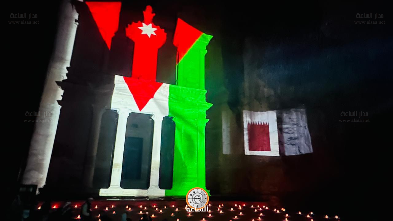 Madar Al-Saa Images 0.21779399910452002