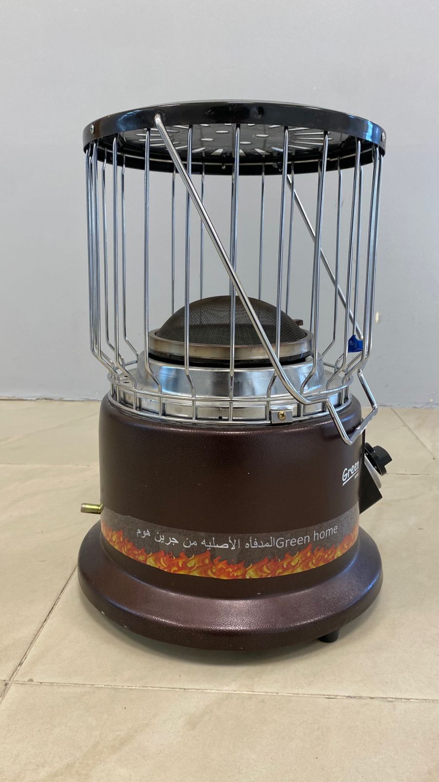 Madar Al-Saa Images 0.41679939184698045