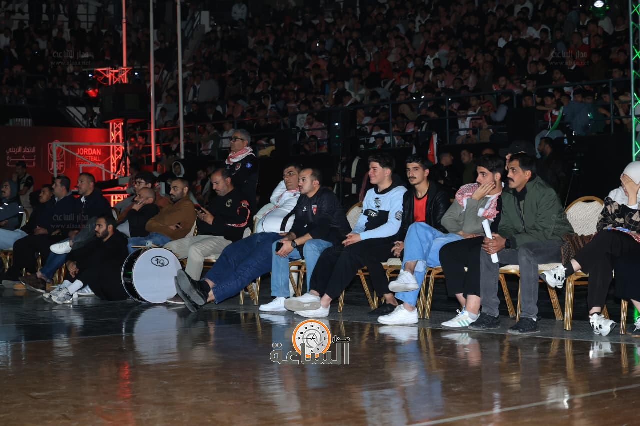 Madar Al-Saa Images 0.9906677682620945