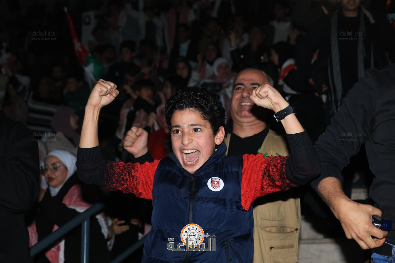 Madar Al-Saa Images 0.7230643056994686