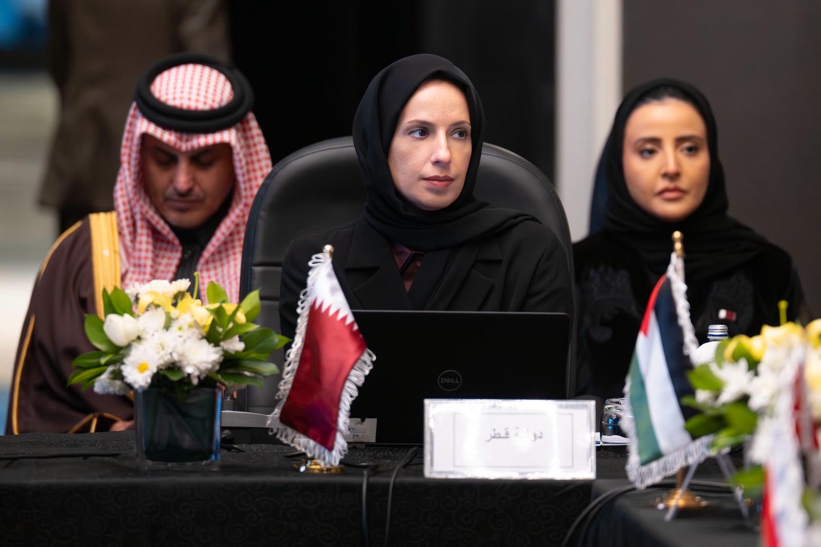 Madar Al-Saa Images 0.33068427684596613