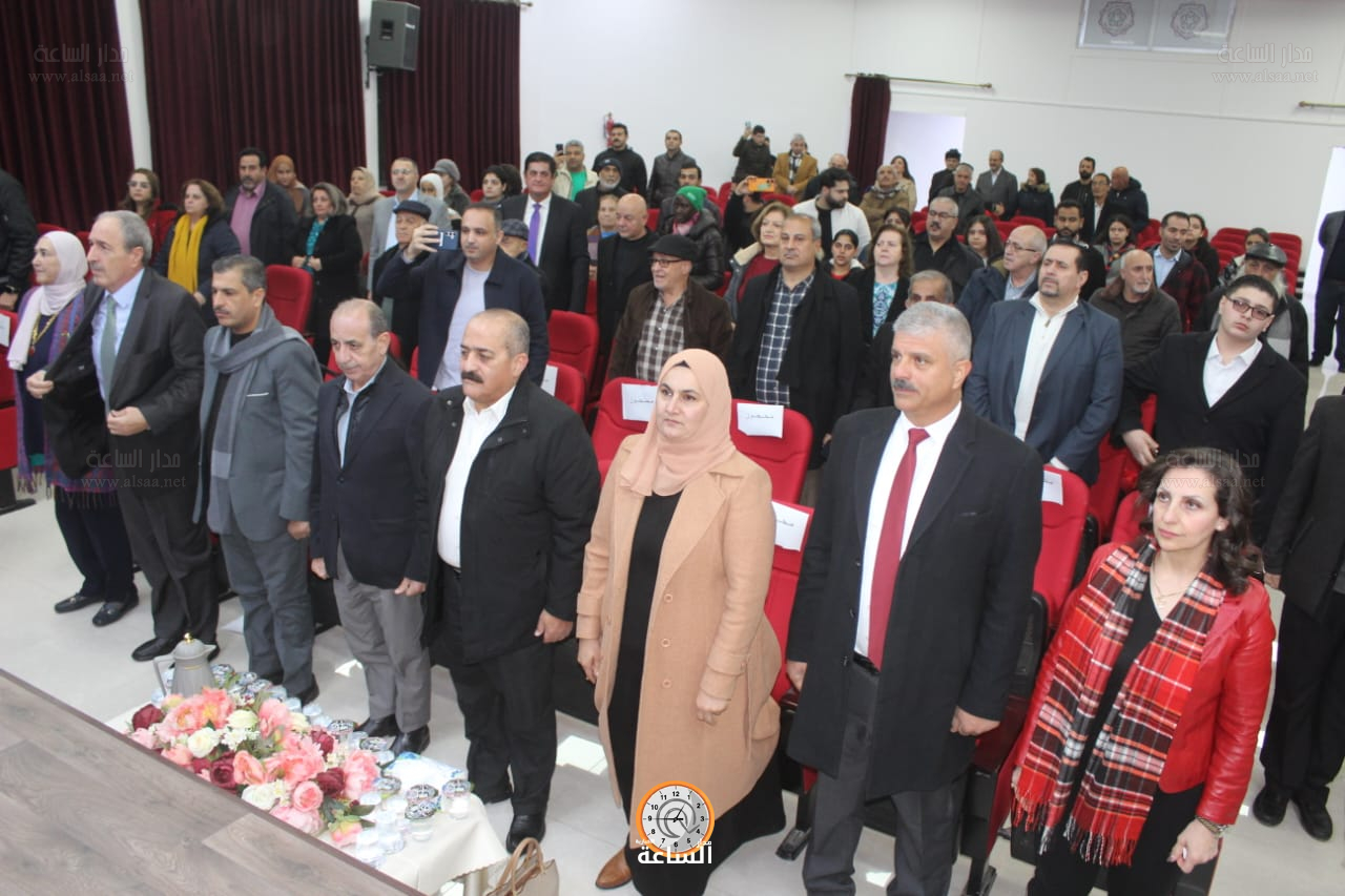 Madar Al-Saa Images 0.7908330277421369