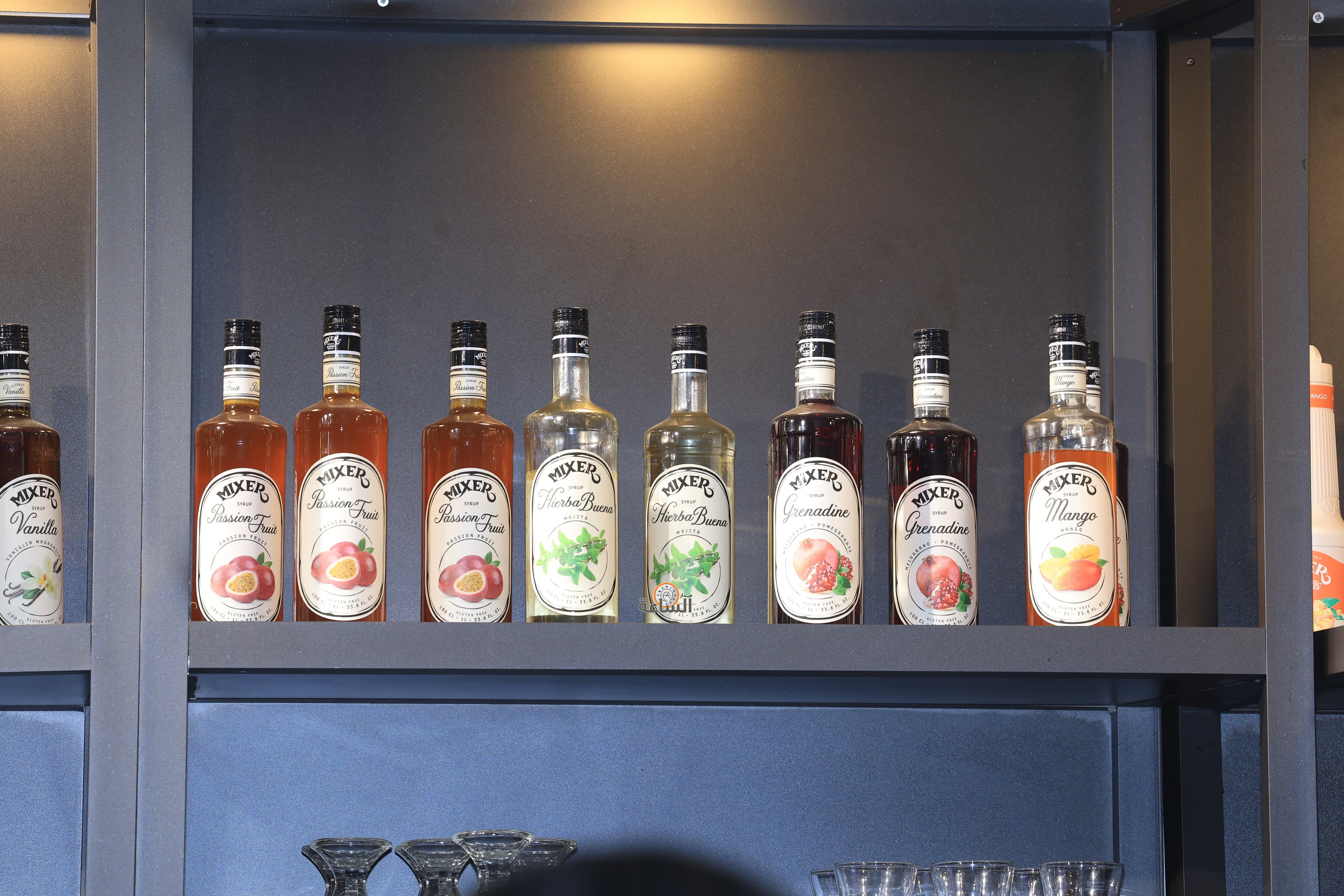 Madar Al-Saa Images 0.2633200549118735