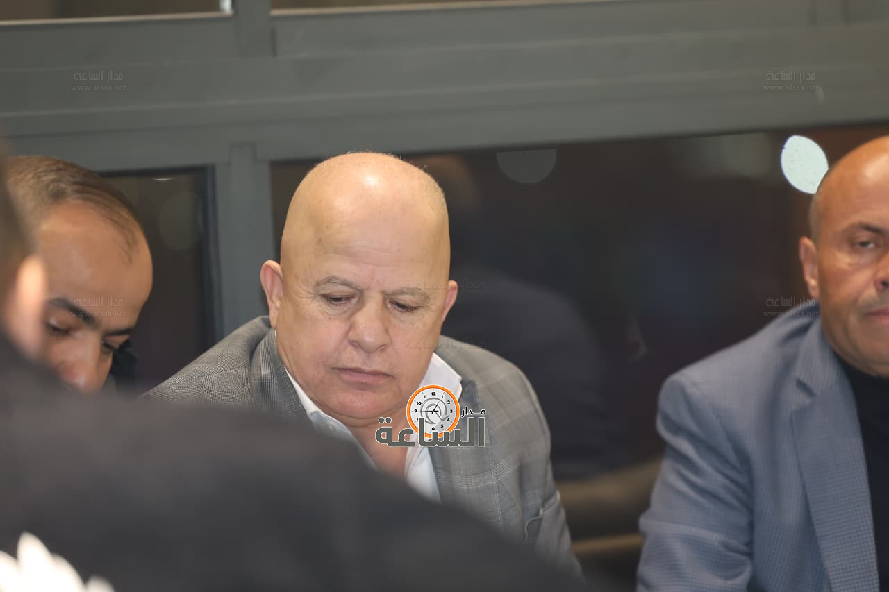 Madar Al-Saa Images 0.5578260406129919