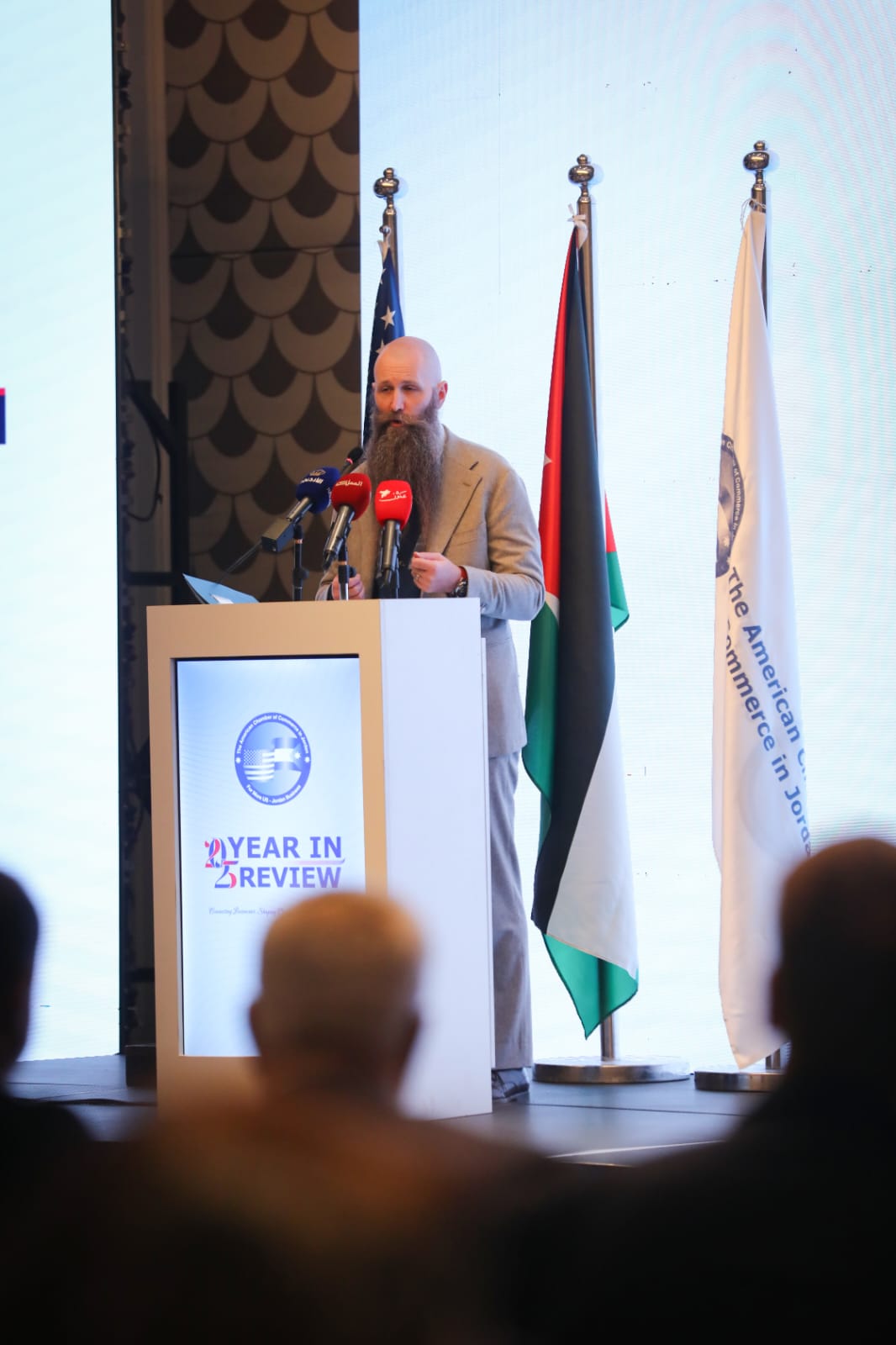 Madar Al-Saa Images 0.744194740230441