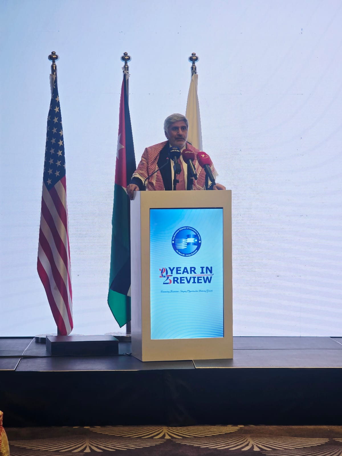 Madar Al-Saa Images 0.8802965017692633