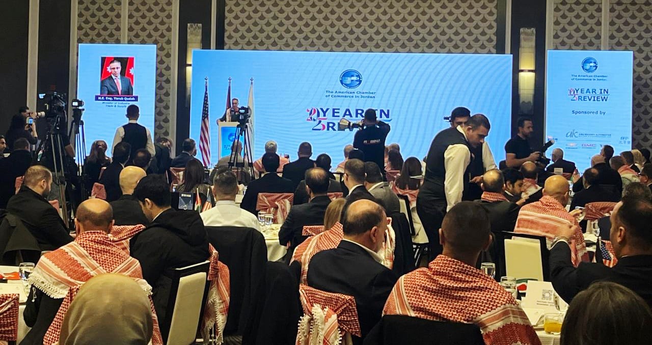 Madar Al-Saa Images 0.05063228463705827