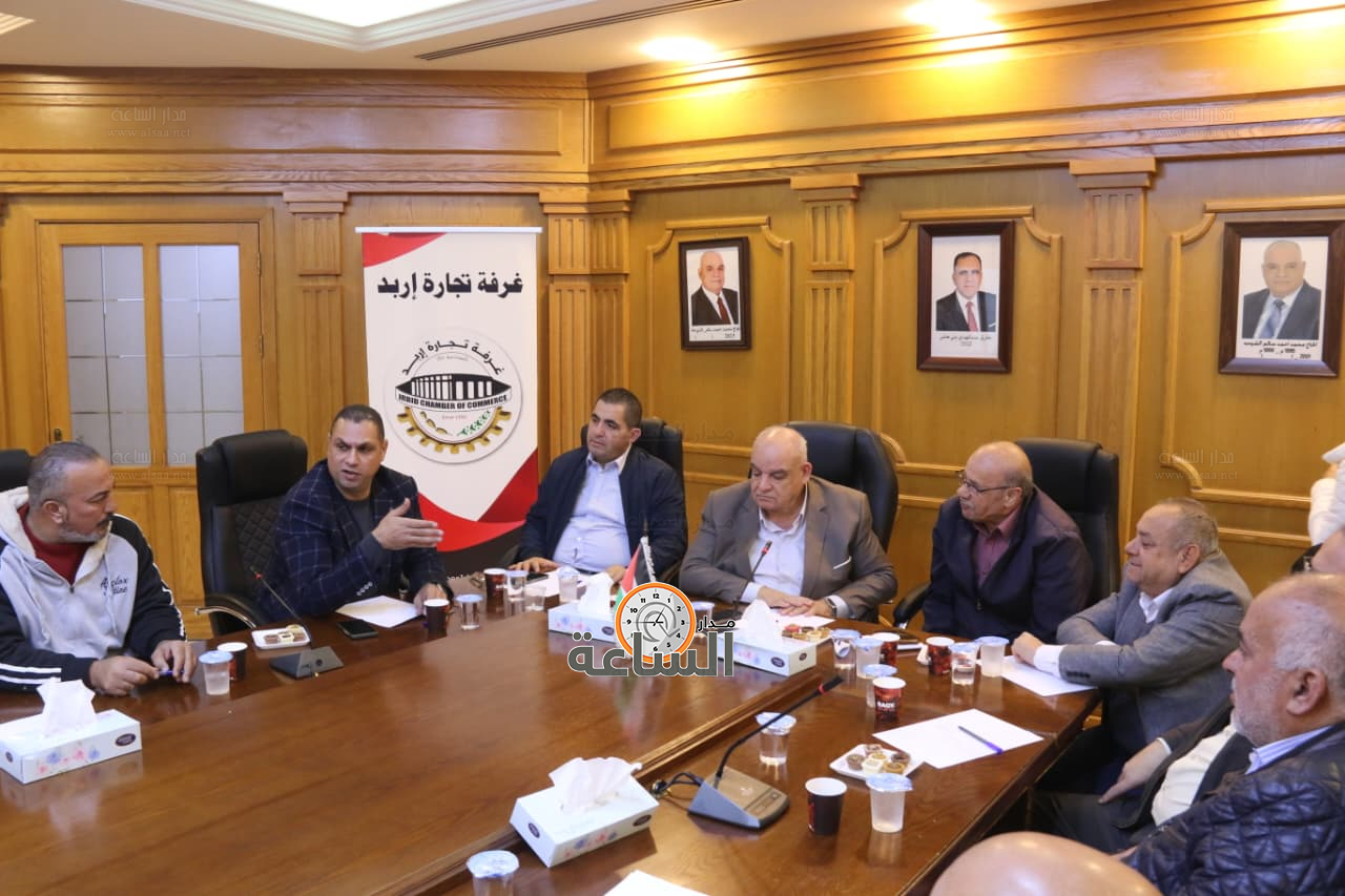 Madar Al-Saa Images 0.6141456029777023