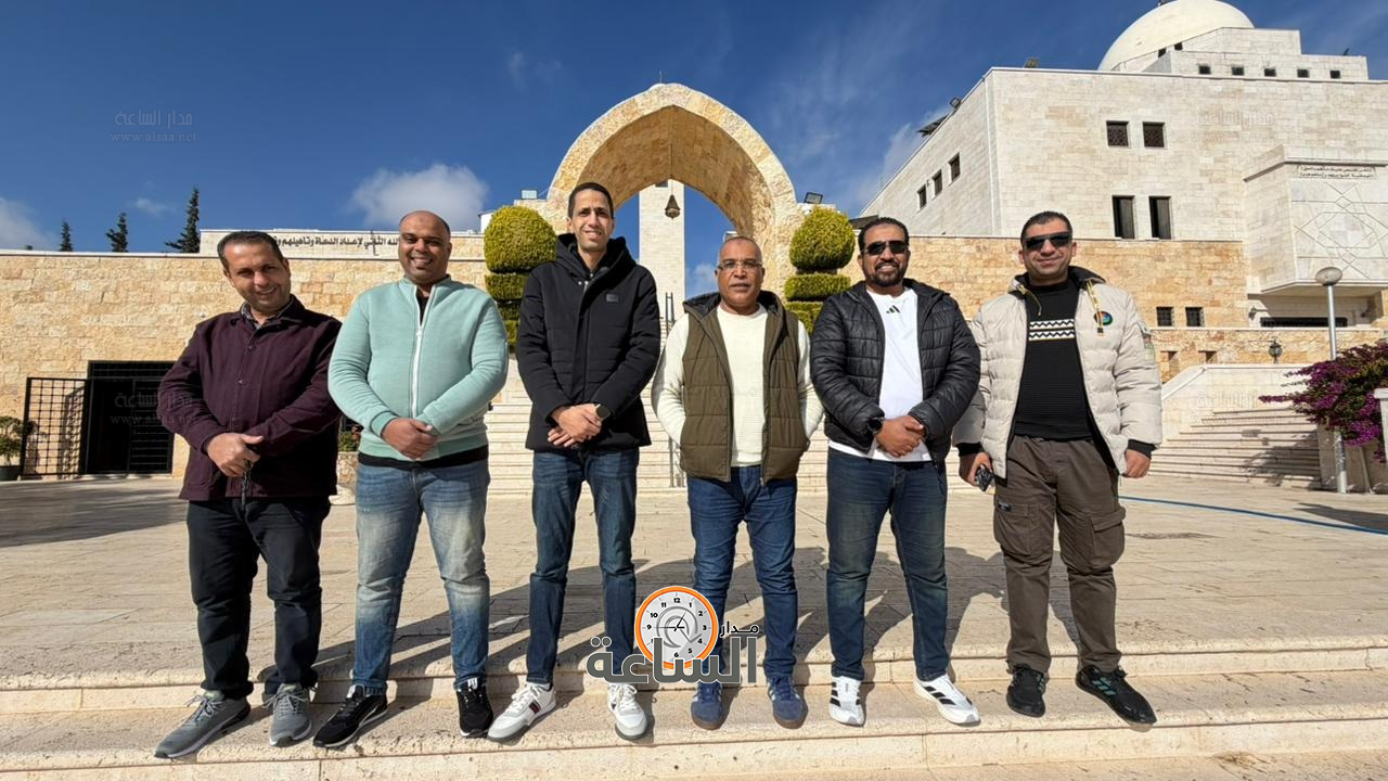 Madar Al-Saa Images 0.17537611864913027