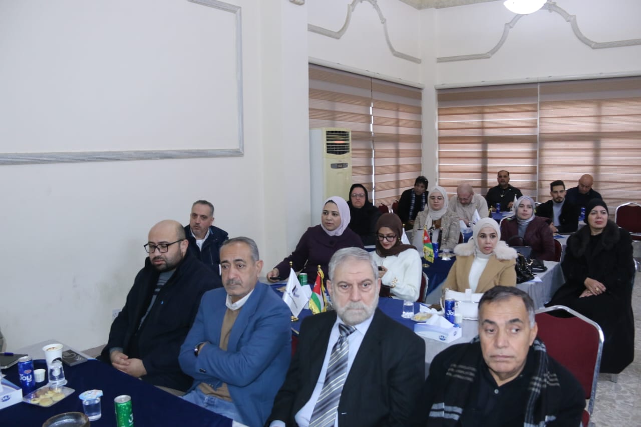 Madar Al-Saa Images 0.881955425403953