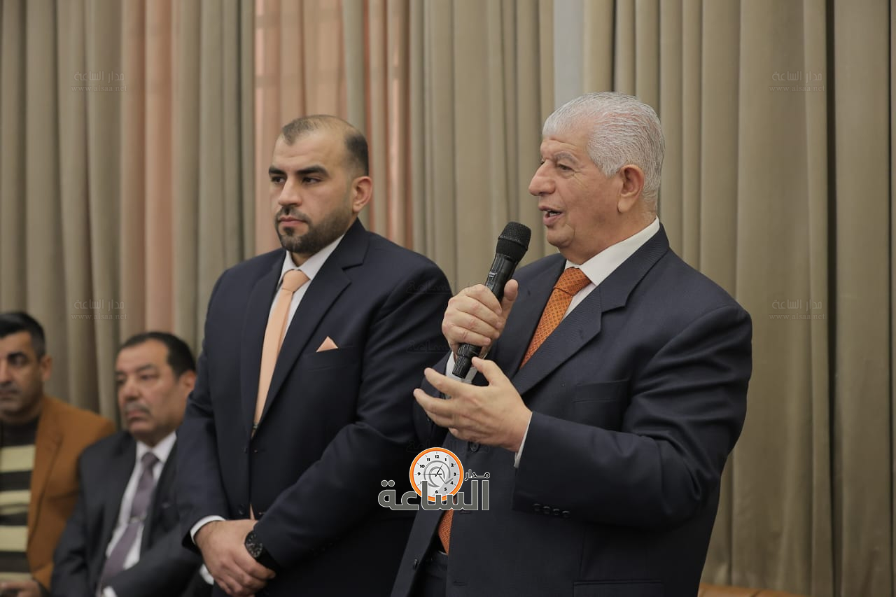 Madar Al-Saa Images 0.035259914690991545