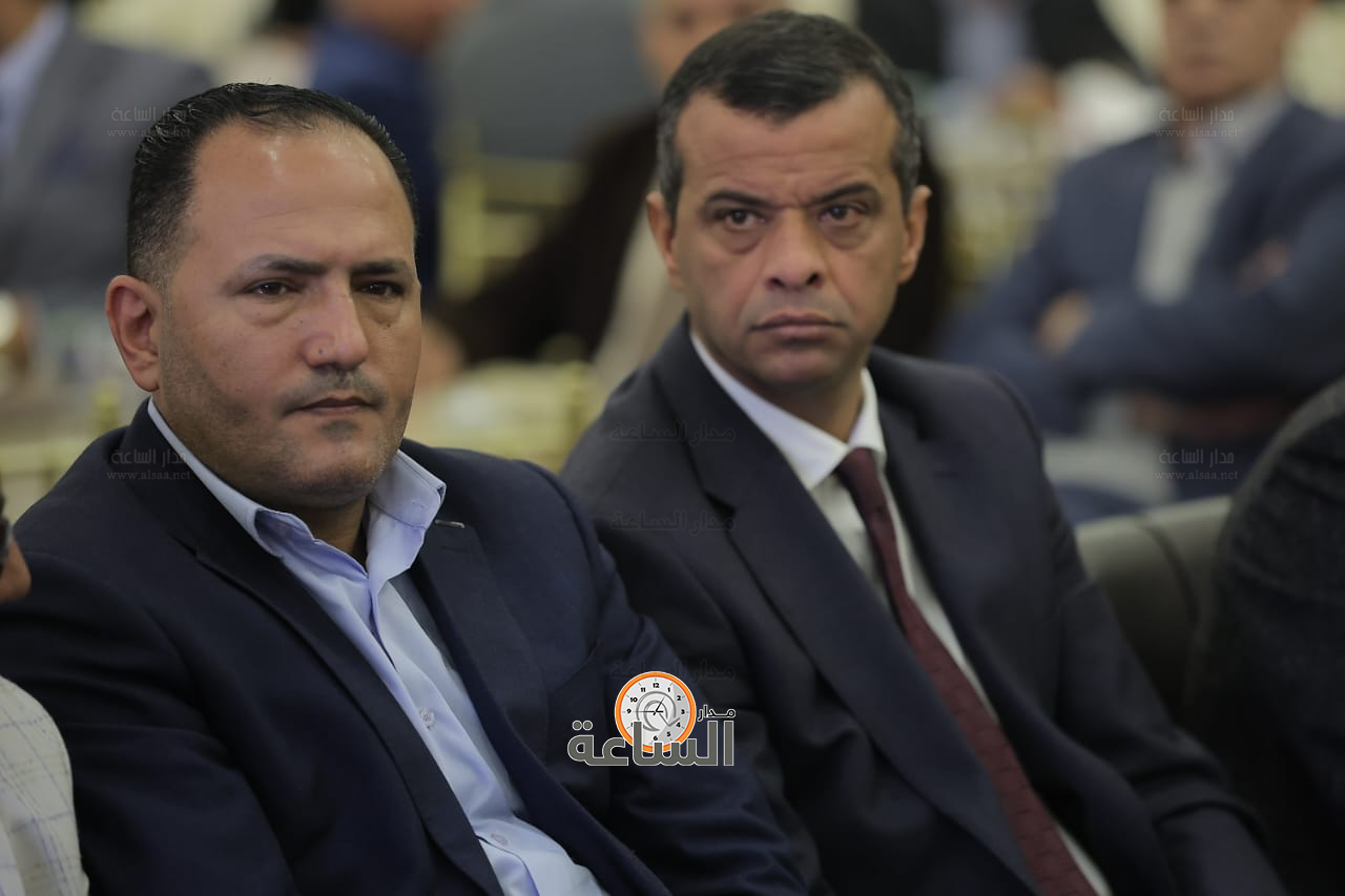 Madar Al-Saa Images 0.1914705425827008