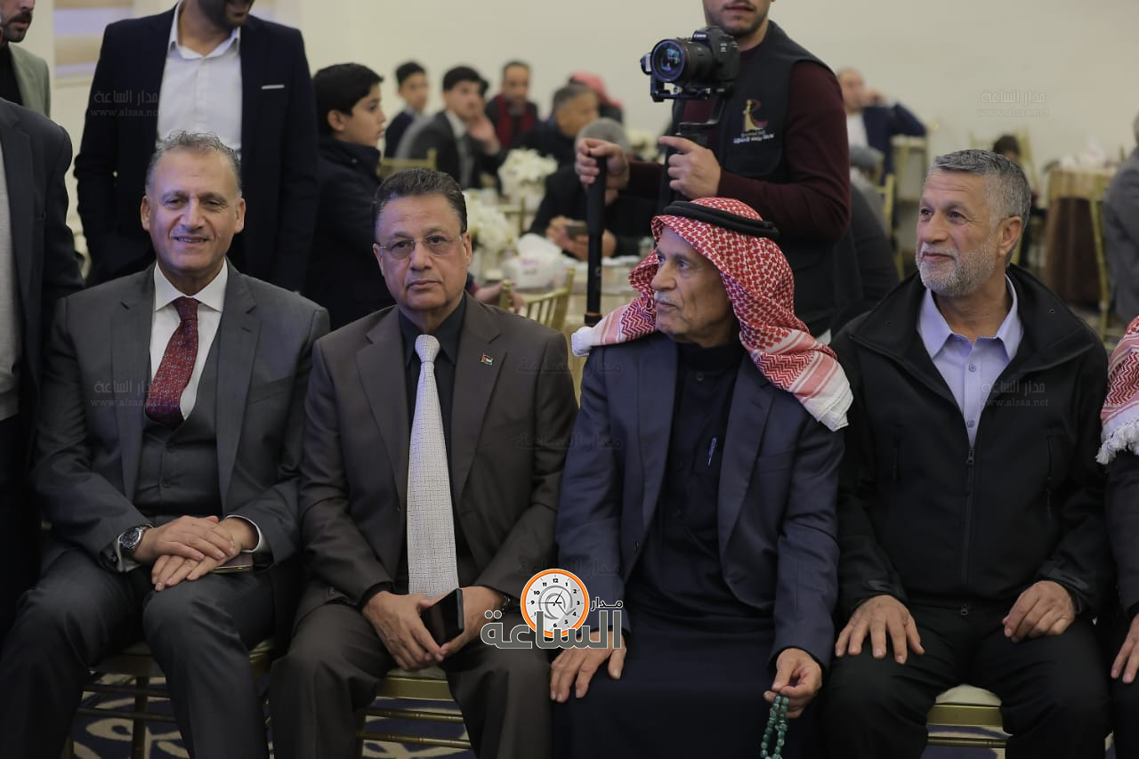 Madar Al-Saa Images 0.633646622814926