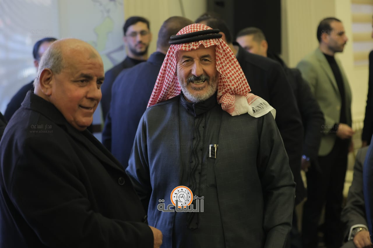 Madar Al-Saa Images 0.5467183941392927