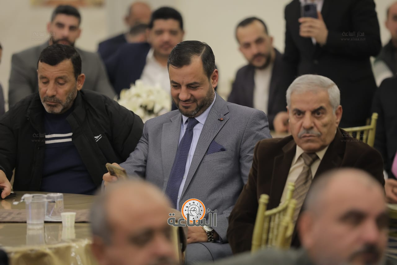 Madar Al-Saa Images 0.16981069722120623