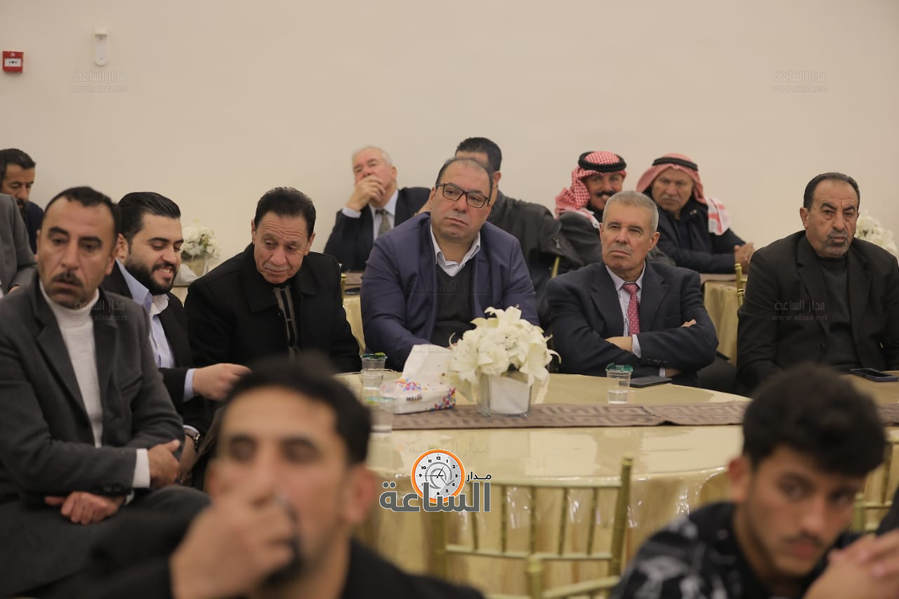 Madar Al-Saa Images 0.26623623801694496