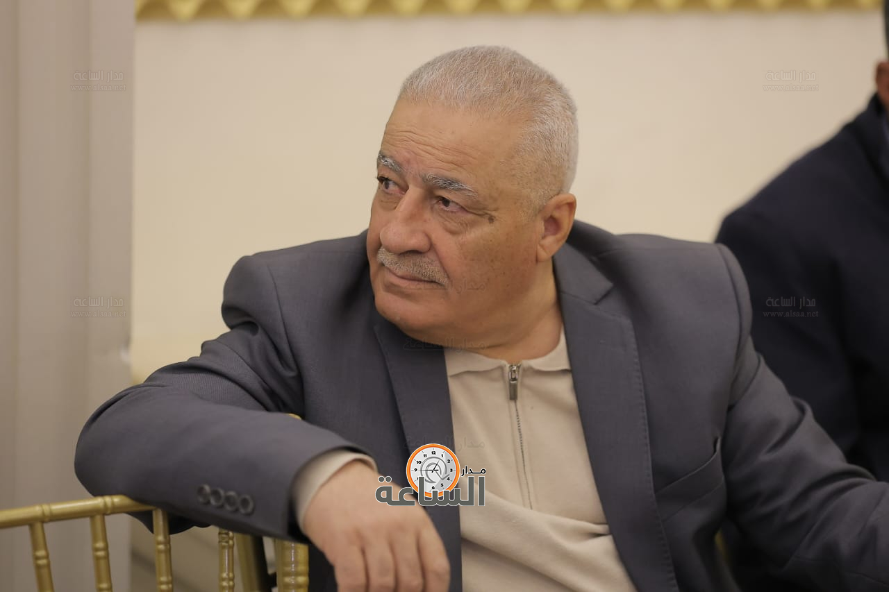 Madar Al-Saa Images 0.24039465378171443