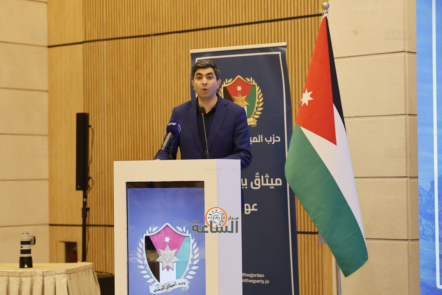 Madar Al-Saa Images 0.7967250601960596