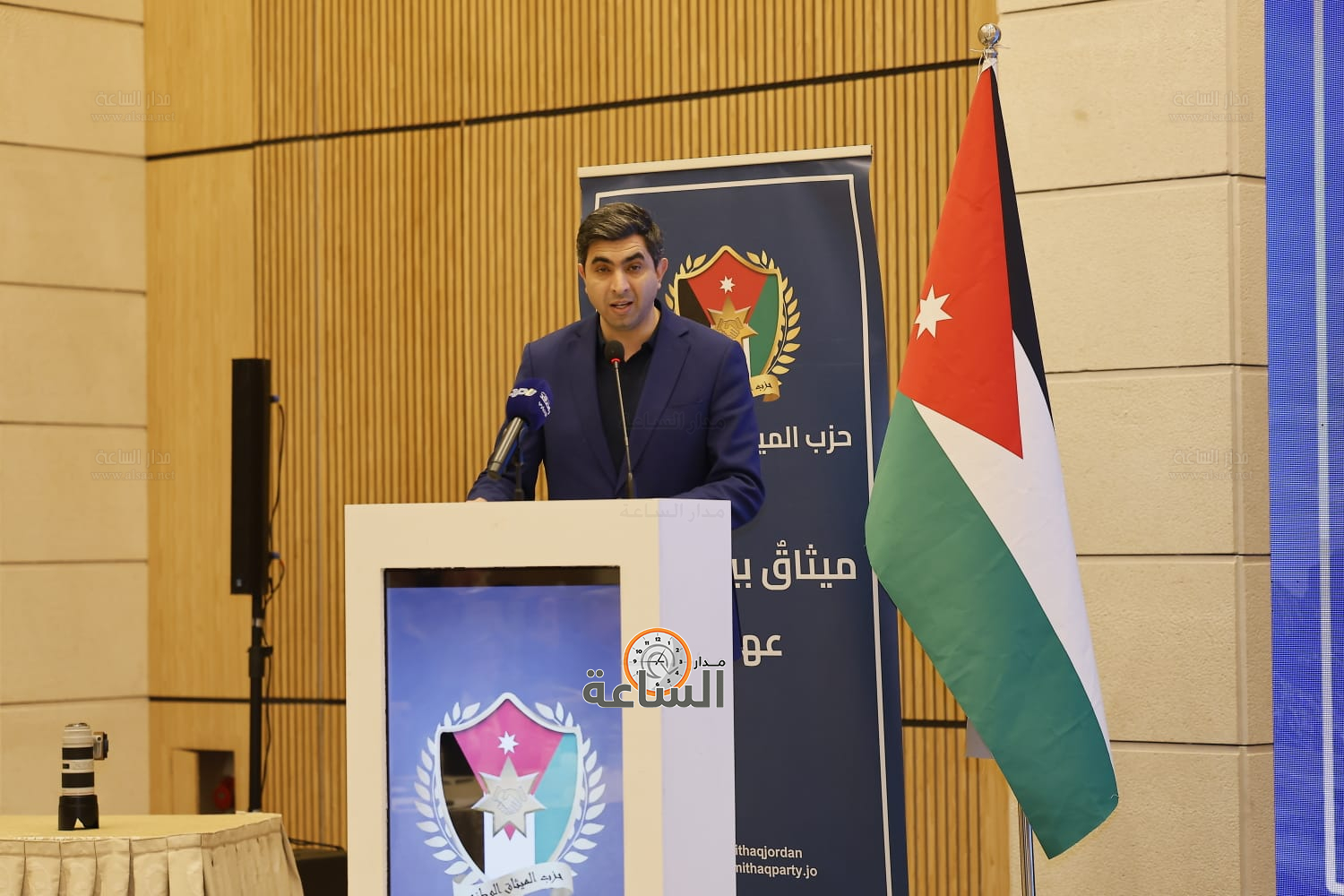 Madar Al-Saa Images 0.6387779303354322