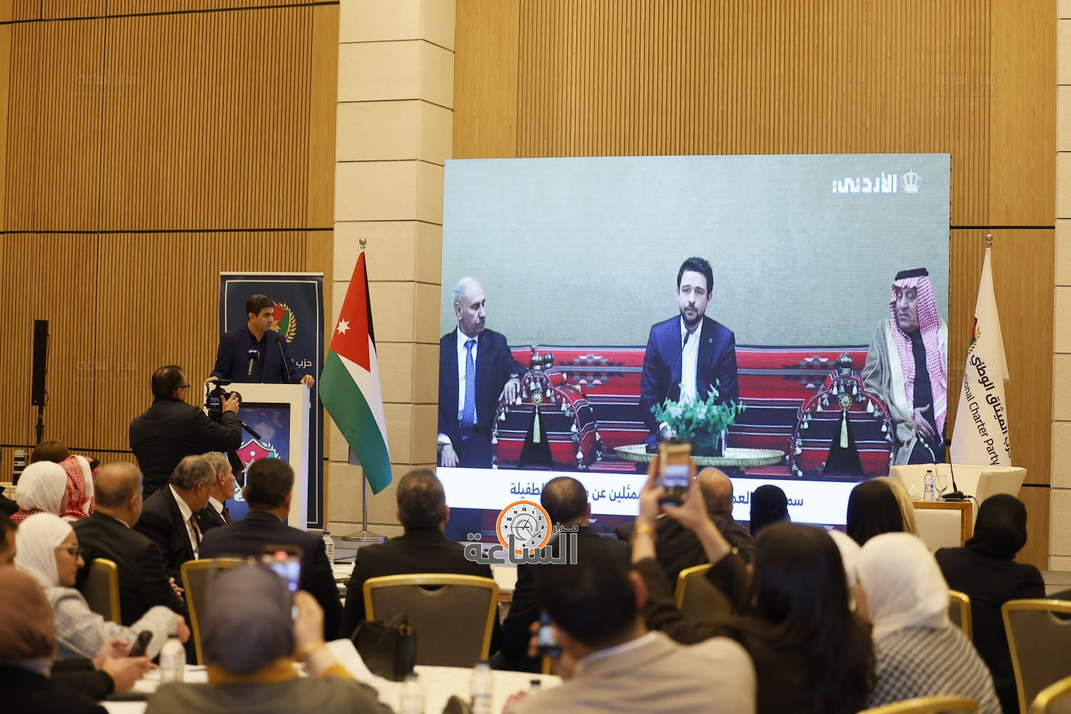 Madar Al-Saa Images 0.6903061281489892