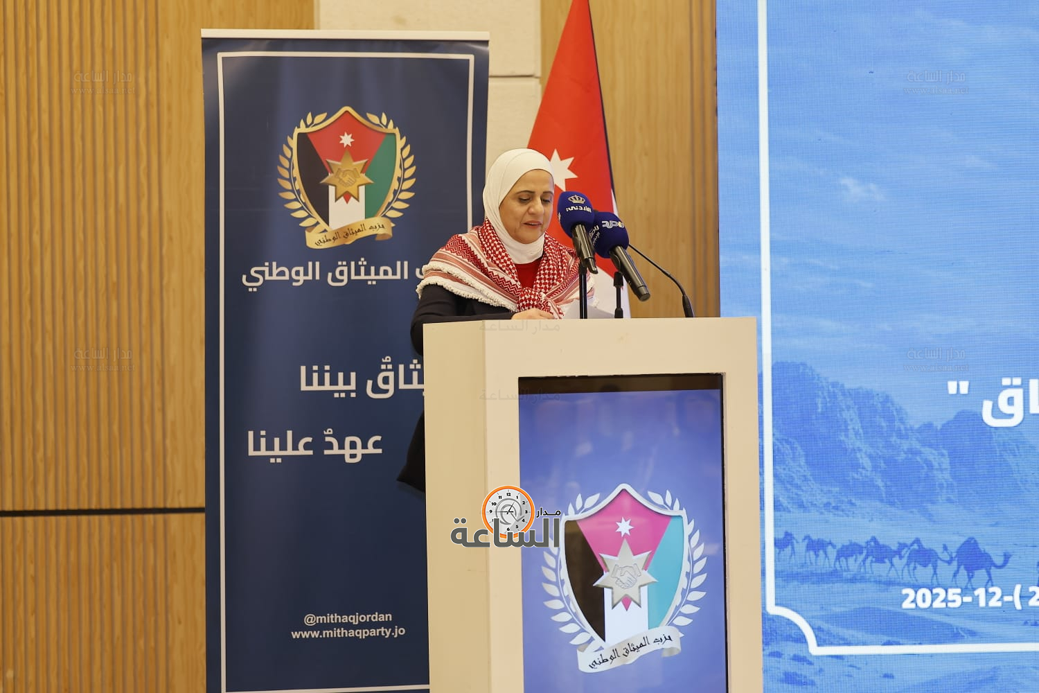 Madar Al-Saa Images 0.3155876111409086