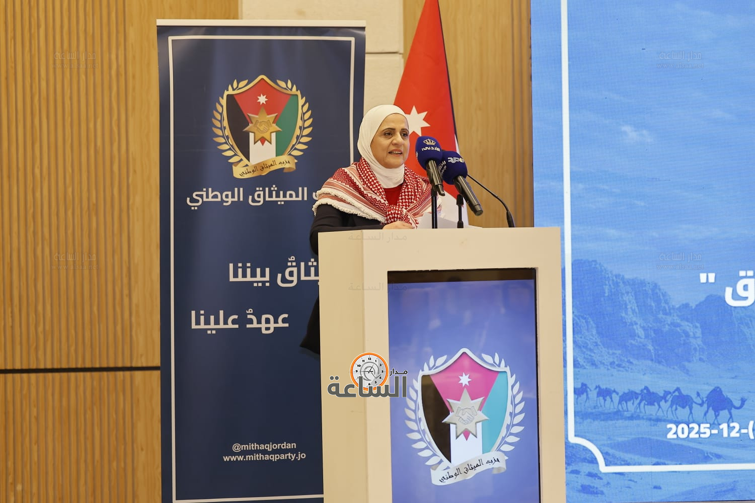 Madar Al-Saa Images 0.6412049699226322