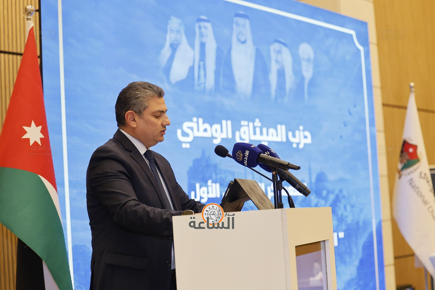 Madar Al-Saa Images 0.6466448066138488