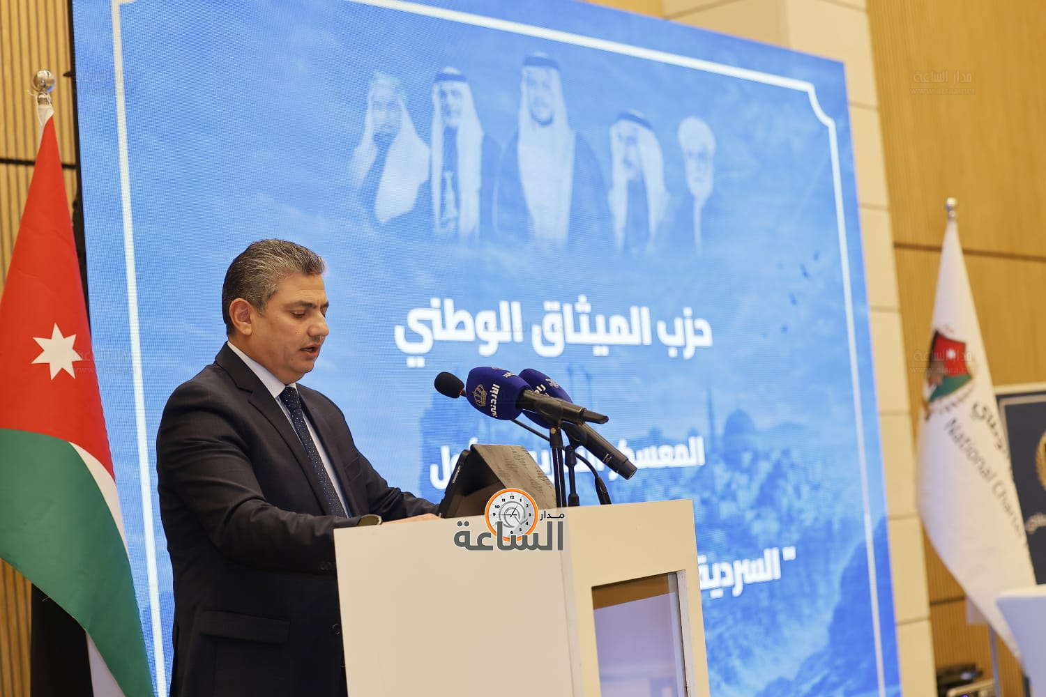 Madar Al-Saa Images 0.17643930799647545