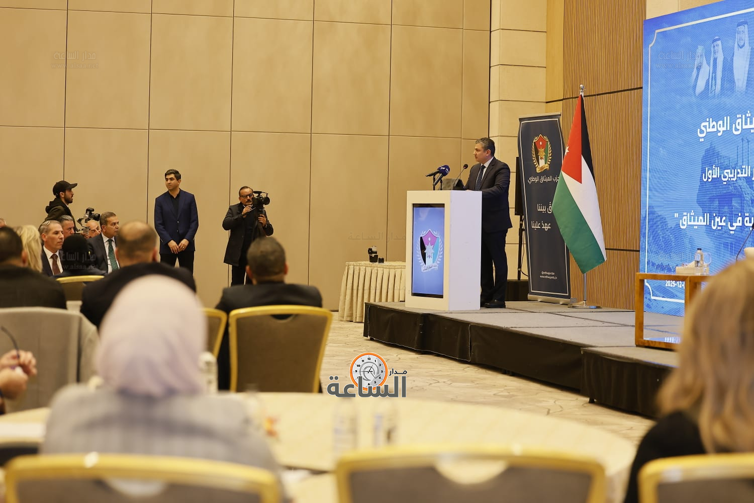 Madar Al-Saa Images 0.6730588540471437