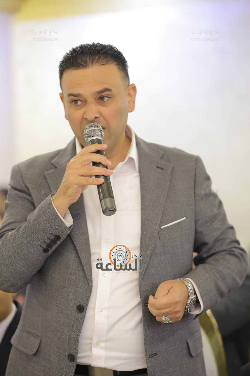 Madar Al-Saa Images 0.9118625992386291