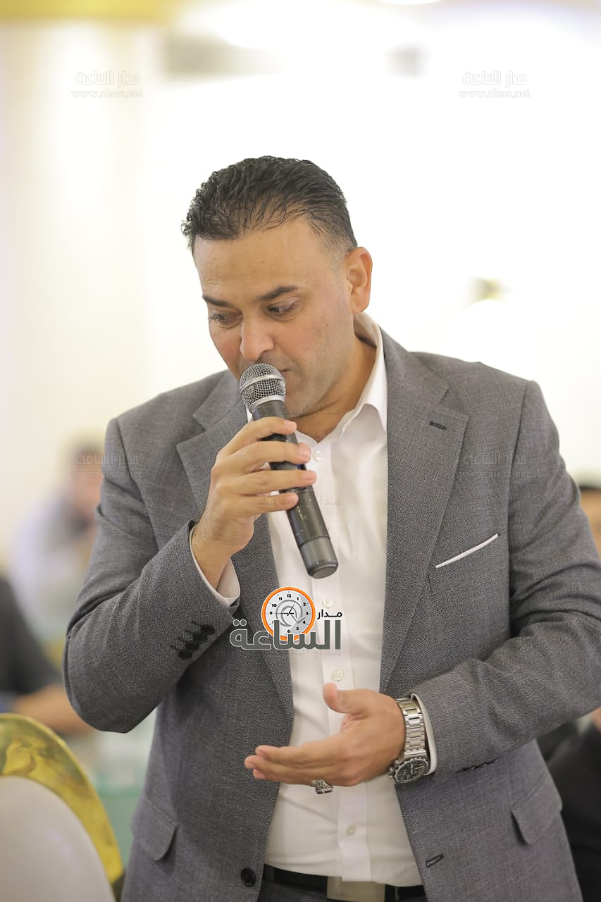 Madar Al-Saa Images 0.057661711826247575