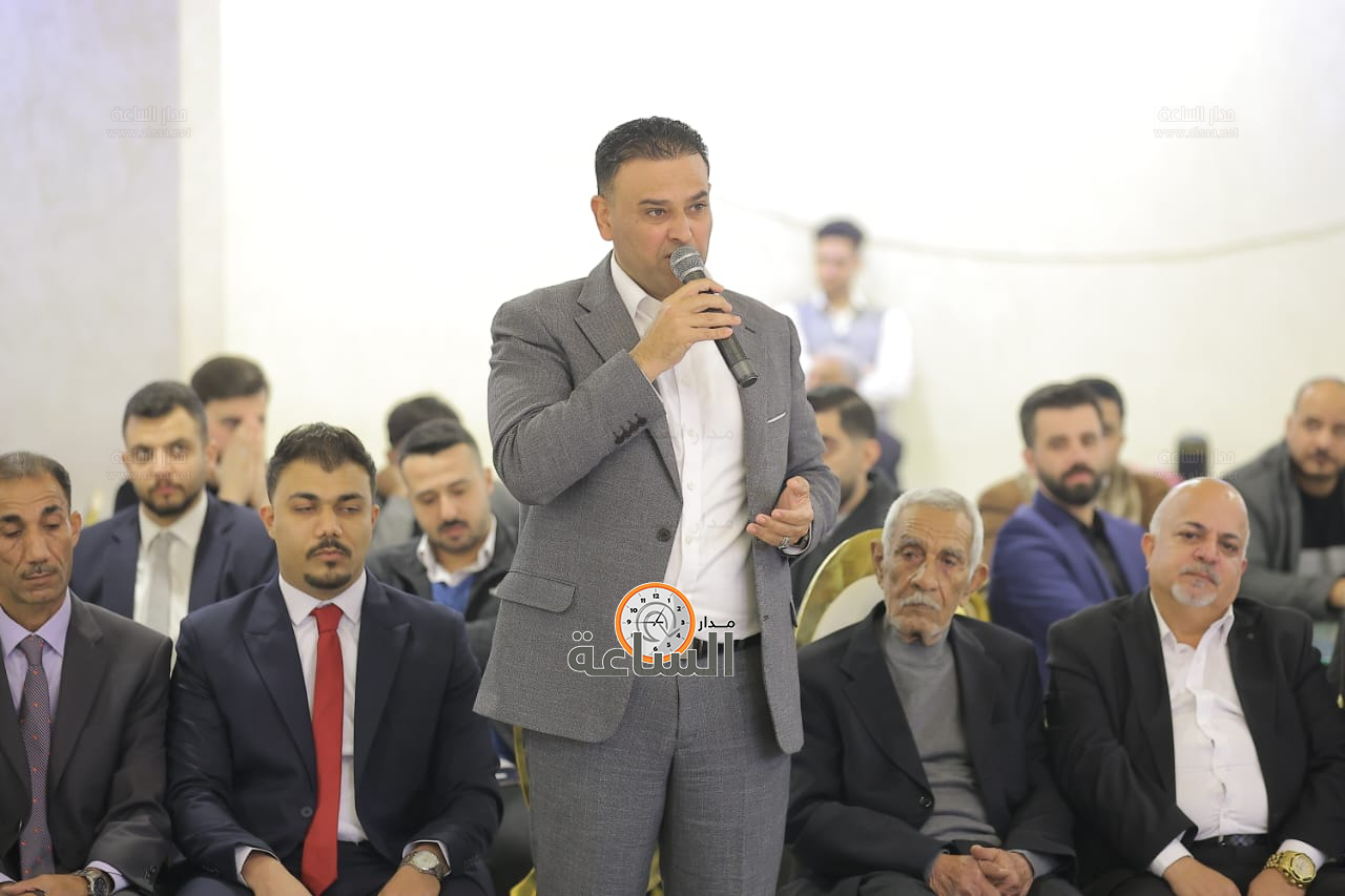 Madar Al-Saa Images 0.8670538733719735