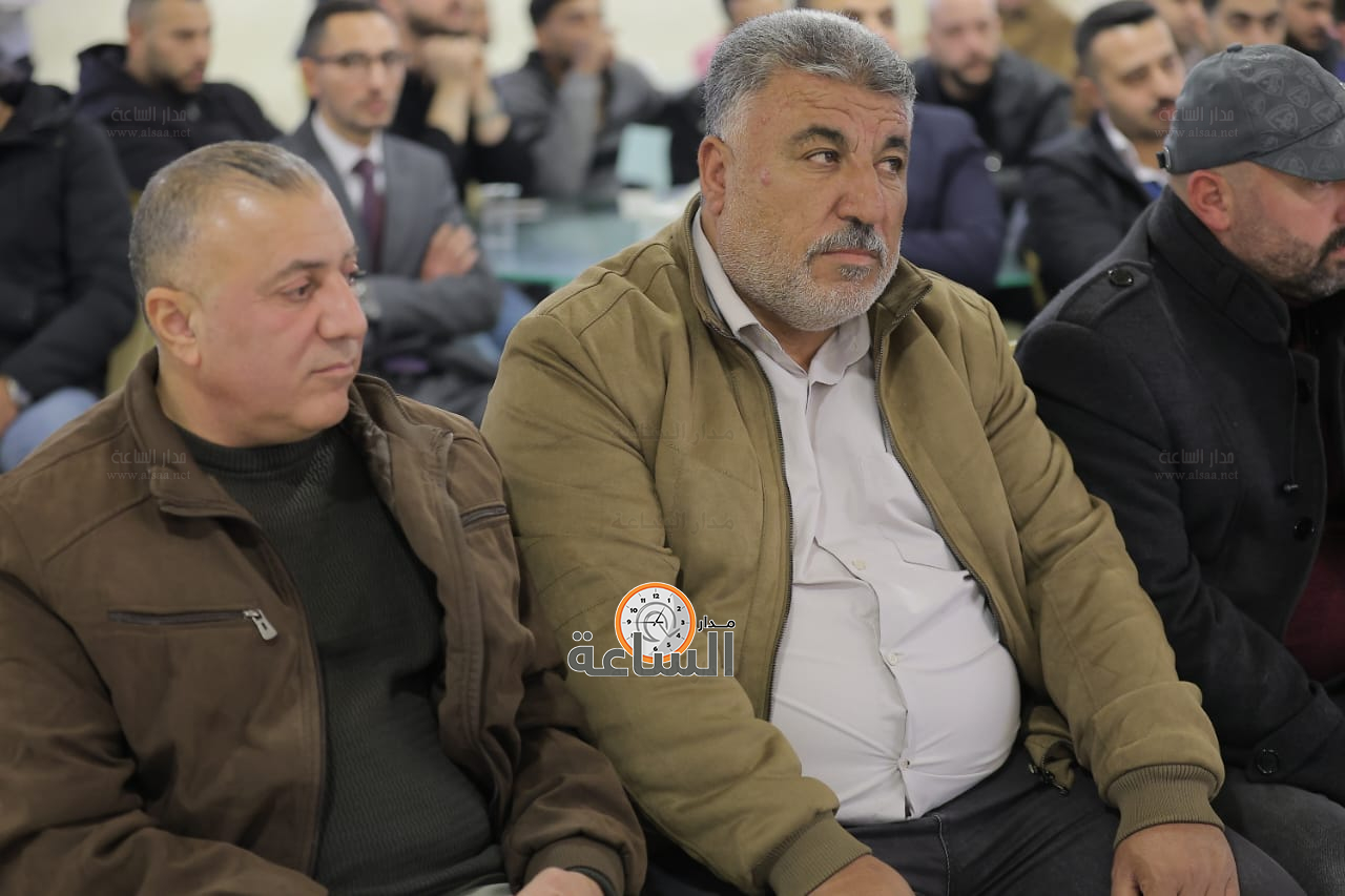 Madar Al-Saa Images 0.26702853146299854