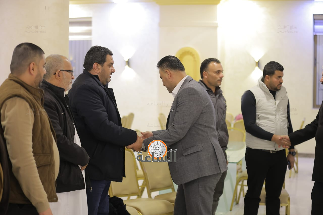 Madar Al-Saa Images 0.7111251698908017