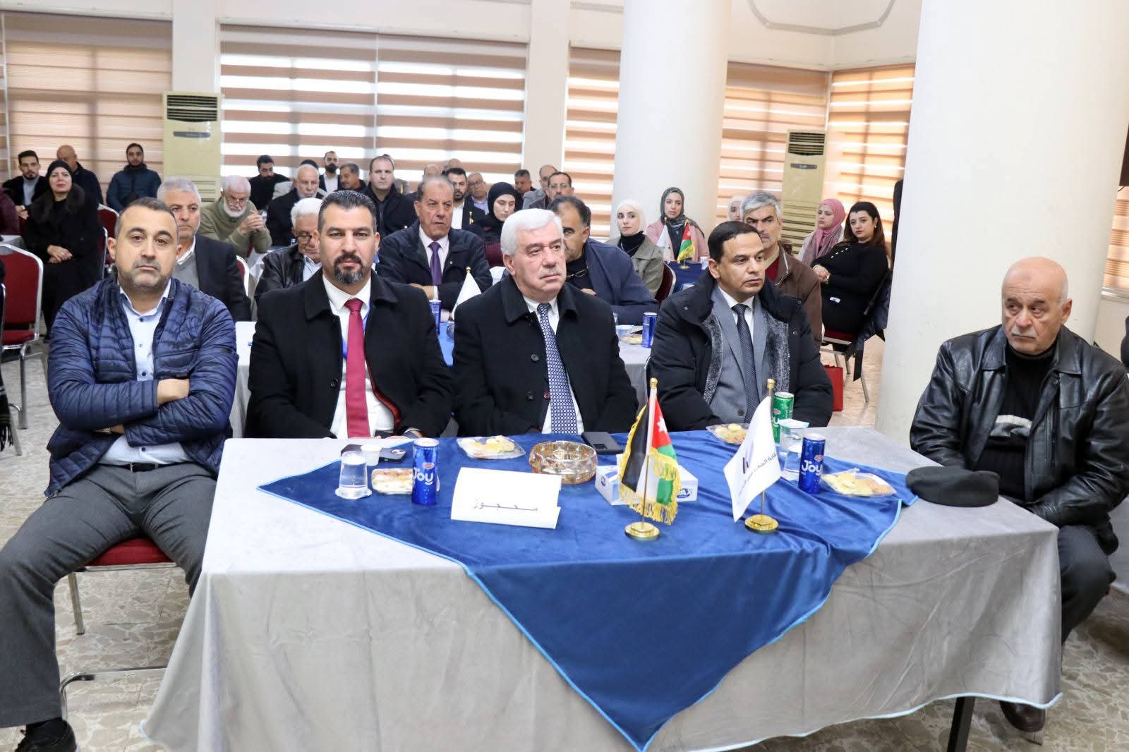 Madar Al-Saa Images 0.15748452575416783