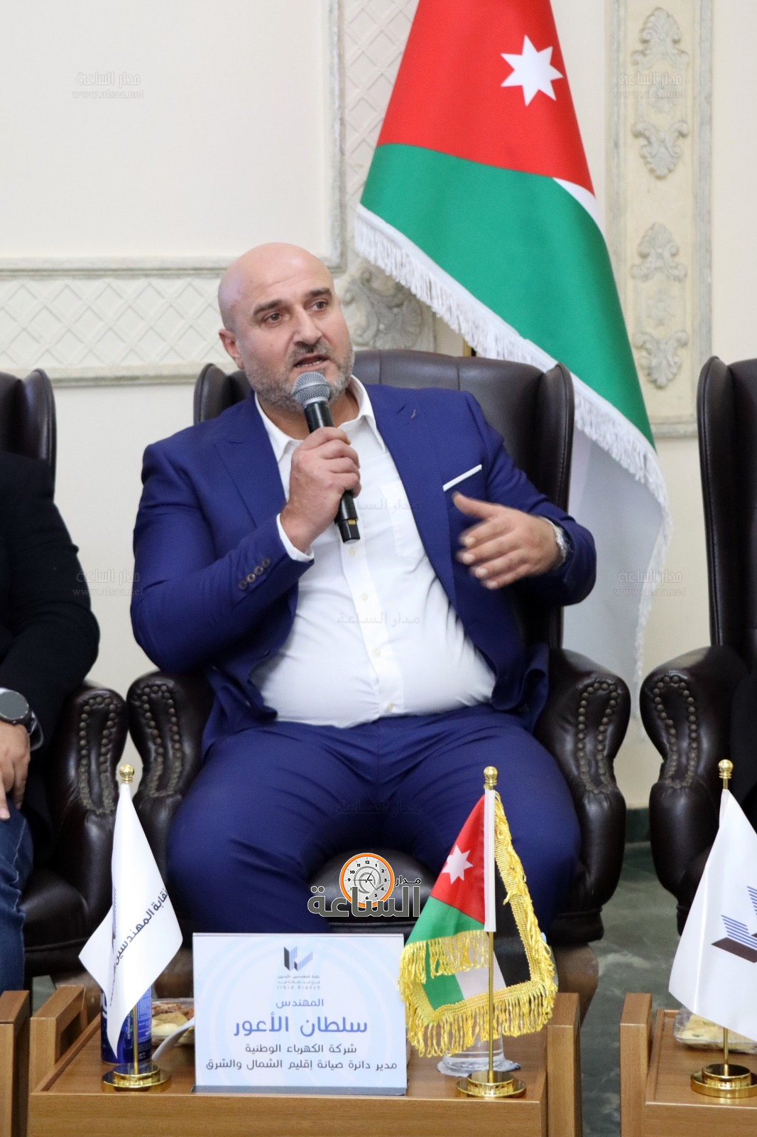 Madar Al-Saa Images 0.1970255124782958